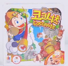 Korea Board Games Coconuts 1pc Korean Kids Play Action Cards Game Board