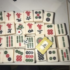Mah-Jong Set 108 Tiles Unknown Brand W/ Roller & Soft Sided Red Case + Dice (2)