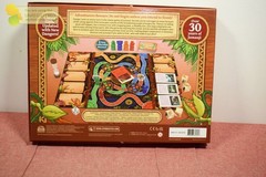Spin Master Games Jumanji Board Game 30th Anniversary Edition #