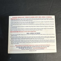 2009 National Mah Jongg League Card Rules Game Hands Standard EXCELLENT