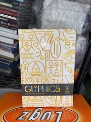 Big G Creative: Glyphics, Creative Party Game, Game Night Takes Shape 3+ Players