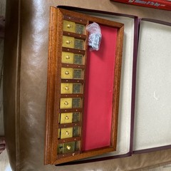 Vintage Wooden And Bronze Shut The Box Game; Slater And Tutton Ltd Collectors
