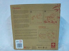Pandabo A Game of Balance 2-4 Players 3-99 Years Hape