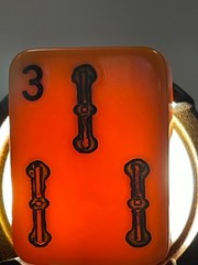 Vintage Mah Jong Butterscotch Bakelite Tiles Lot of 4 ( 3 of Bams Tile)