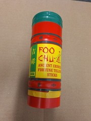 1965 Foo Chu Ancient Chinese Fortune Telling Sticks, Lakeside Toys original pack