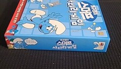 Korea Board Games Sneaky Smurf Ladder Game Korean