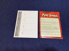 2011 Mah Jongg Card Game – Chinese Gold Standard Edition -Complete Free Shipping