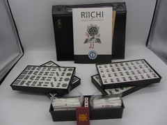 Yellow Mountain Imports Japanese Riichi Mahjong Set Yellow / White Brand New!!!