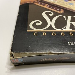 Vtg Scrabble Deluxe Edition Game Turntable Rotating Board 1989 100% Complete