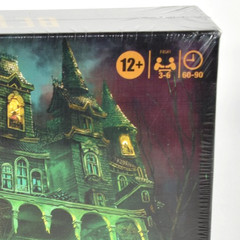 Betrayal at the House on the Hill Board Game 3rd Edition DAMAGED BOX Avalon Hill