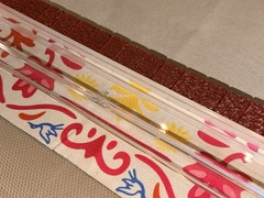 Mah Jong Complete Set w/ Racks, pink sparkle Tiles & 2 Dice (no bag)