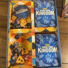 Cover Your Kingdom Very Good 100% Complete Grandpa Beck’s Games Card Game 2021