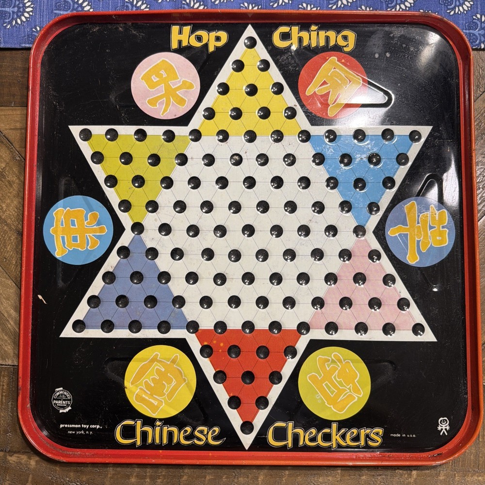 Vintage 1960’s Hop Ching Chinese Checkers Metal Board ONLY Pressman Toy Corp