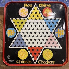 Vintage 1960’s Hop Ching Chinese Checkers Metal Board ONLY Pressman Toy Corp
