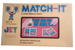 Jewish Memory Game, “Match It” , Vintage, Complete, Ages 3+, 1 or more players!