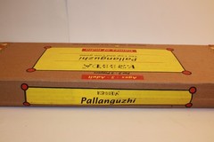 Kreeda Pallanguzhi India Cup & Coin Game COMPLETE