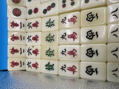 Vintage Premium/Deluxe Boxed Mahjong Tiles