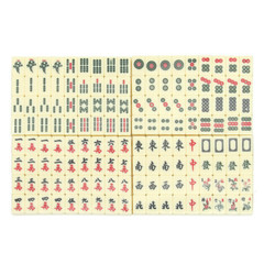 Vintage Chinese Mahjong Set Traditional 144 Tiles Mah-Jong Game Set W/ Case Box