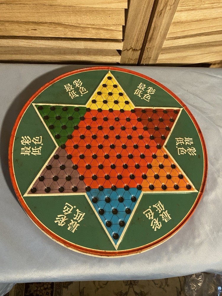 Vintage Ohio Art Chinese Checkers 2 in 1 Game Tin Metal Marbles – Japan READ
