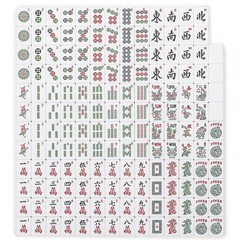 Yellow Mountain Imports American Mahjong Set, Harbor Snow with Beige and Blue…