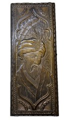VINTAGE Soviet Hand Carved WOOD BACKGAMMON Board Game USSR Arab Sheikh Design