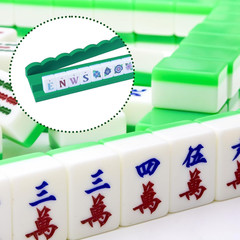 4 Pcs Wooden Mahjong Rack with Pusher 4 Set Magnet American Mahjong Rack Magneti