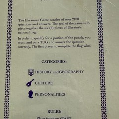 Tug the Ukranium Board Game English Edition VERY RARE NEW History Ukraine Trivia