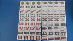 Yellow Mountain Imports Chinese Mahjong Set – Rouge Heritage – 146 Medium Tiles,