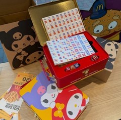 2026 New Kuromi X Melody McDonald’s Crystal Portable Mini Mahjong Tile Set
