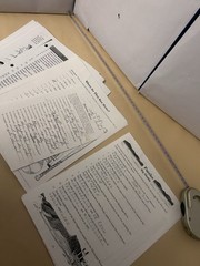 Over 50 copied pages of Game/Activities Various Games
