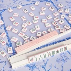 4PCS Mahjong Racks with Pushers White, American Mahjong All-in-one Tile Rack