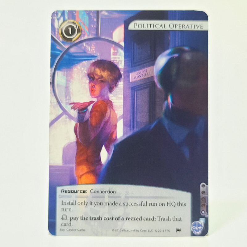 POLITICAL OPERATIVE Organzied Play Promo Card FFG Android Netrunner LCG