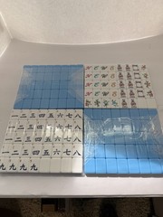 mahjong tiles vibrant layered American style 4 Layered 160 tiles Baby Blue New
