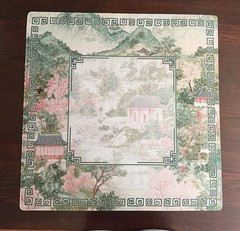 Mahjong Mats- Neoprene- Unbranded- You Choose- 6 Different Designs Available