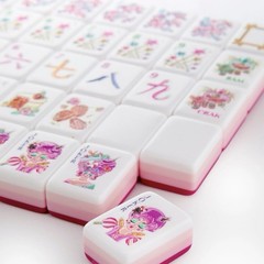 Glitterville Inspired 4-Layer Pink Back American Mahjong Tiles