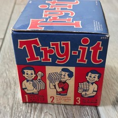 Vintage 1960 TRY IT Milton Bradley Toy Puzzle Cube Marble Game With Original Box