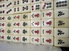 Vintage Premium/Deluxe Boxed Mahjong Tiles