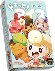 Arclight Doki To Ice Board Game 2-5 Players Ages 8+ 20 Minutes Japanese Party