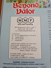 Multiman ASL Beyond Valor (3rd Ed, 2nd) Box VG+/NM