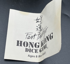 Vintage 1983 Fast Freddy’s Hong Kong Dice Game Jax Box Instructions Complete