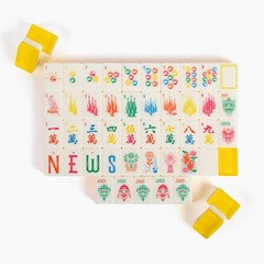 Deluxe Acrylic Mahjong Starter Kit Cirquejong LIMITED STOCK!!
