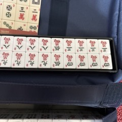 American Mahjong Game Set, “Santorini” with Blue Soft Case