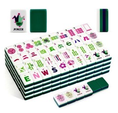 American Mahjong Set 160 Green Tiles Racks Pushers Bag and bonus flower Mat -New