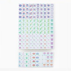 NEW! Vibrant Layered American Mahjong Tiles – Lemon Chiffon – Set 160 Tiles