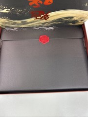 Ryokos Guide To The Yokai Realms Core Box (Plastic Cut)- New Open