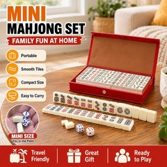 Compact Mini Mahjong Set 144 Tiles 2 Dice Storage Box Portable Family Game Gifts