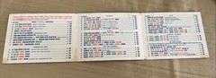 National Mah Jongg League 1973-74 Official Hands & Rules Card