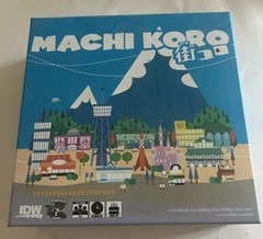 Machi Koro Board Game IDW City Building – Complete!! VG+