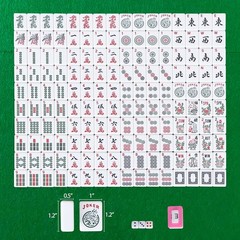 NEW American Mah Jongg Set 166 Tiles Full Size Complete Mahjong Set Red Bag
