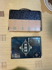 2 Sets Mahjong Tiles